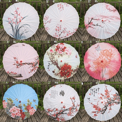梅兰菊竹彼岸花草儿童古典走秀防晒旗袍汉服油纸伞古装绸布婚礼伞