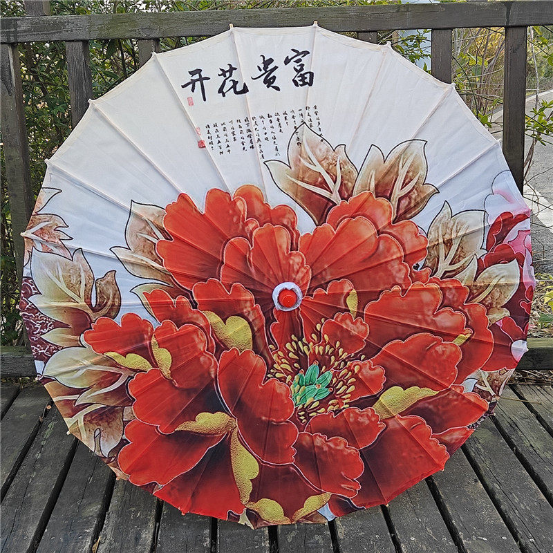 新古典舞蹈演出绸布伞