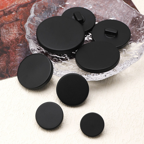 哑光黑色树脂扣圆形平面高脚西装扣男西服外套裤子磨砂百搭纽扣
