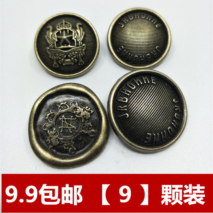 高档金属纽扣古青铜色字母复古圆形毛呢外套风衣大衣衬衫金属扣子