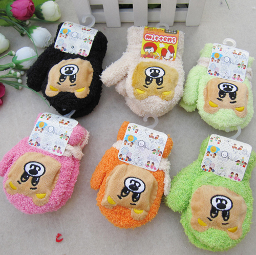Gants pour enfants - Ref 2146293 Image 1