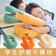 午睡枕趴睡枕儿童睡觉抱枕小学生午休护颈枕一年级课桌护眼趴趴枕