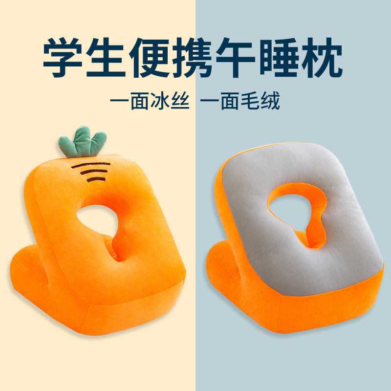 夏天学生趴睡枕儿童神器办公室图片