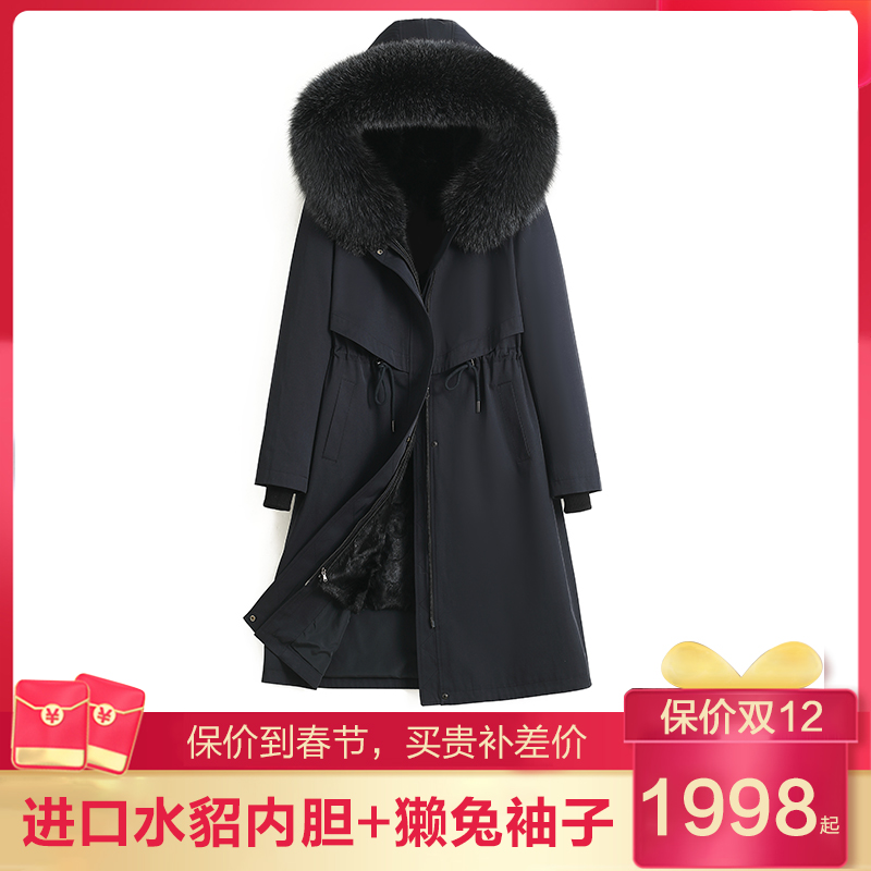 派克服2020新款女水貂毛可拆卸内胆狐狸毛领尼克服中长款特价大码