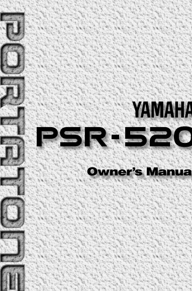 雅马哈PSR620  PSR520 电子琴中文使用说明书