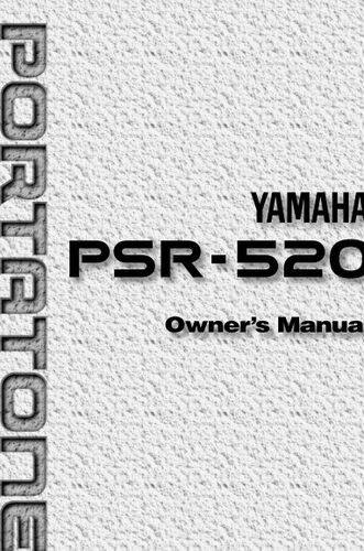 雅马哈PSR620  PSR520 电子琴中文使用说明书