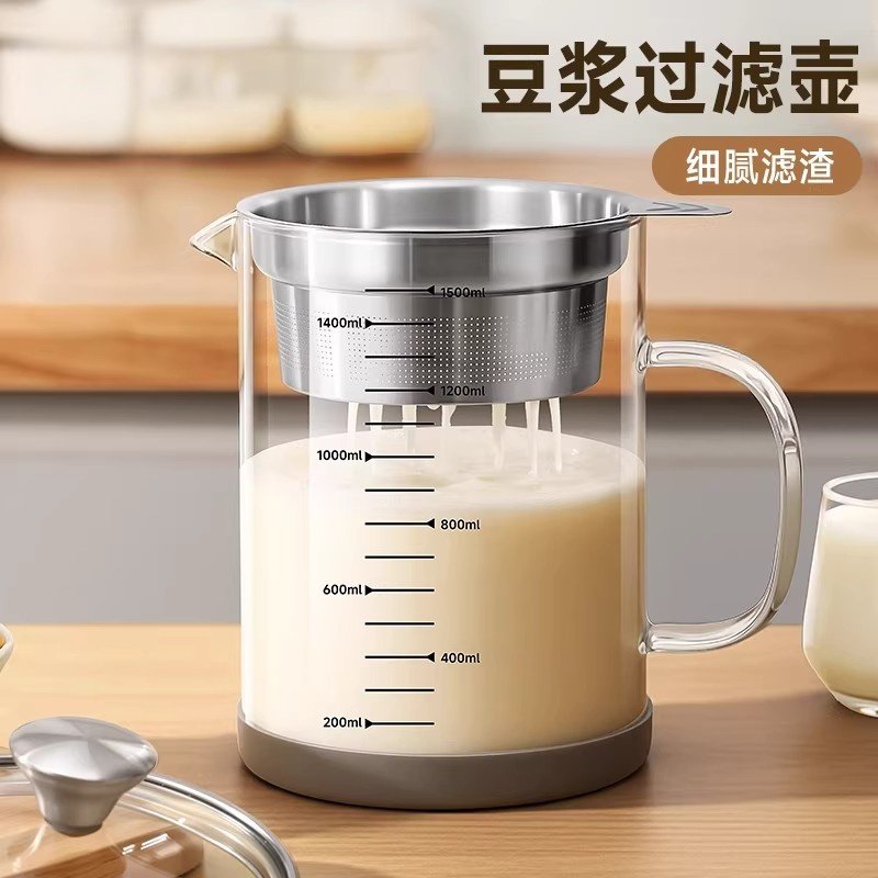 日本进口MUJIE豆浆过滤网神器超细网滤渣破壁机专用大容量玻璃杯