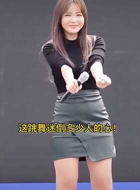 韩国洪真英同款不规则皮裙高腰包臀性感修身显瘦a字裙半身裙短裙