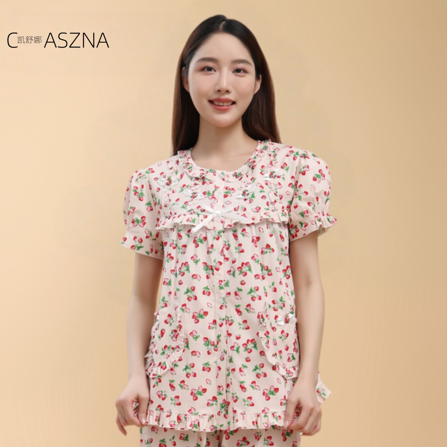 凯舒娜女士100%纯棉青年薄款草莓简约圆领夏季套装家居服短袖短裤