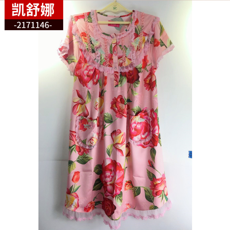 高级亲肤宽松透气睡裙家居服包邮