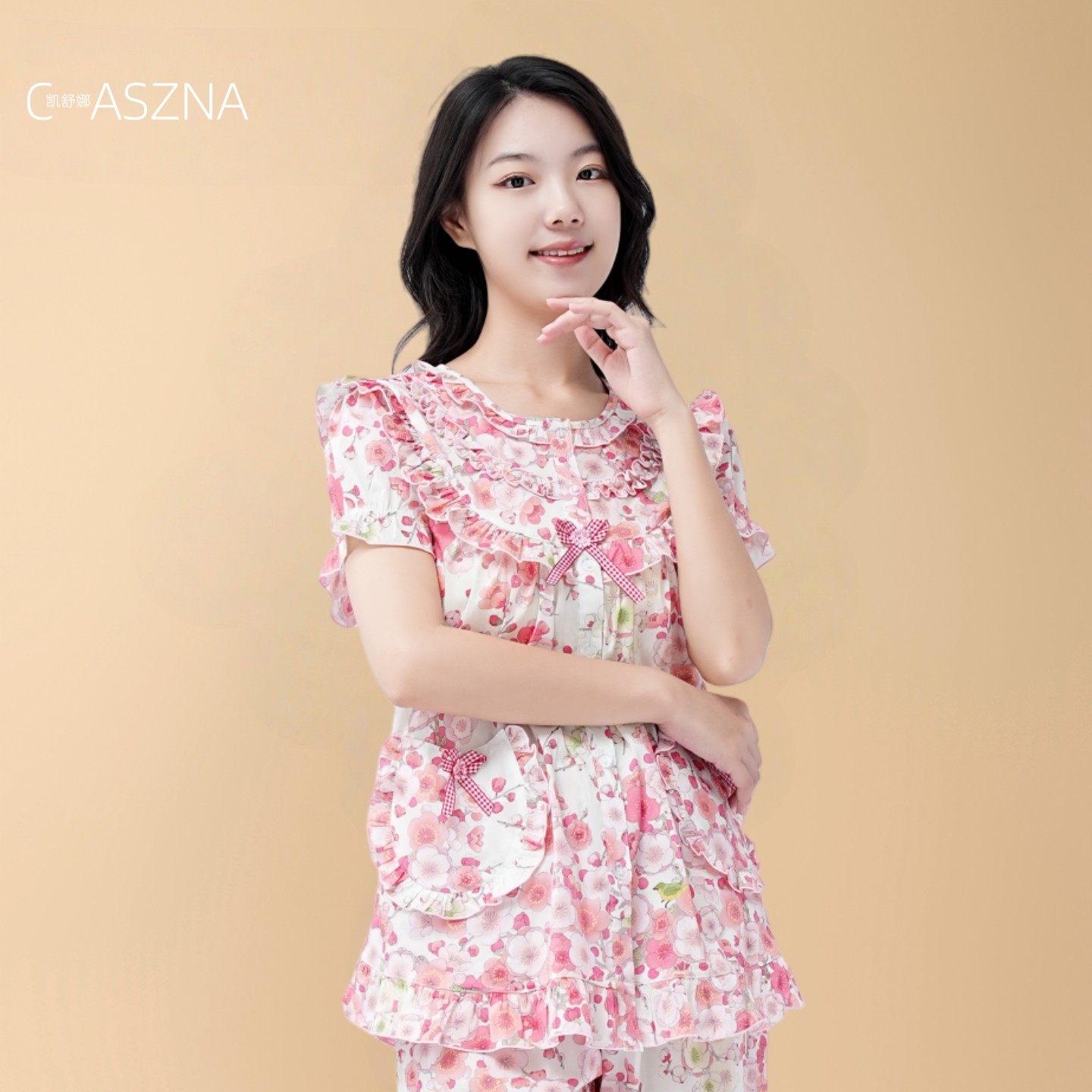 凯舒娜女士100%纯棉青年薄碎花简约圆领夏季套装家居服短袖长裤