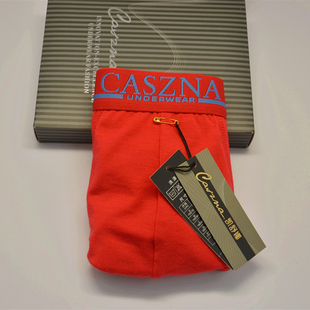 超细莫代尔内裤 凯舒娜正品 男士 裤 8209 头U凸中腰性感三角短裤 包邮