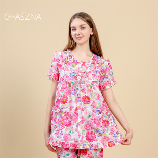 凯舒娜睡衣春款纯棉女士薄浪漫碎花圆领春夏套装家居服短袖长裤