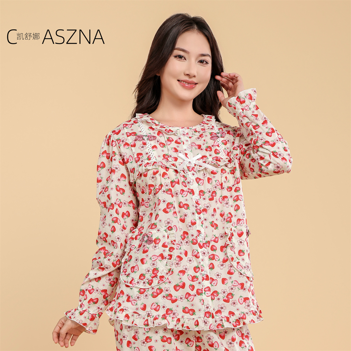 凯舒娜草莓纯棉新款冬季薄款睡衣