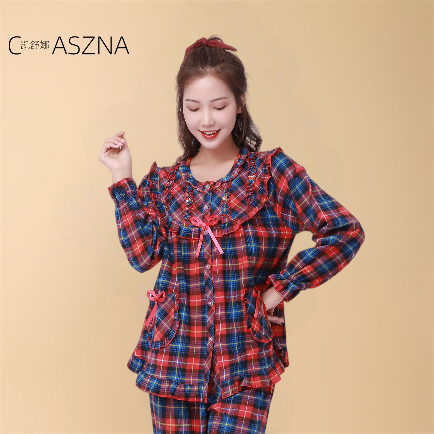 凯舒娜女士红色纯棉格子长袖长裤