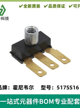 517SS16  Hall Effect Sensor 20mA Bipolar 9V/12V/15V 3Pin