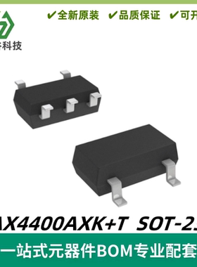 MAX4400AXK+T 单/双/四路，低成本，单电源，轨至轨运算放大器IC