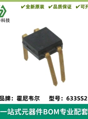 633SS2 Honeywell (霍尼韦尔)