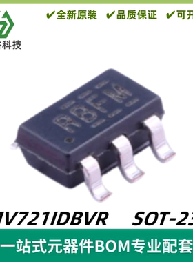 LMV721IDBVR 丝印RBFA RBFM 单路运算放大器IC SOT-23-5 质量保证