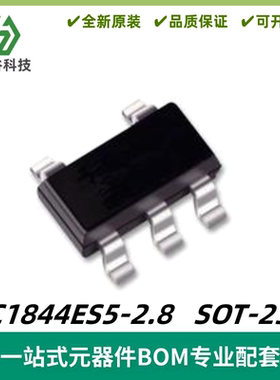 LTC1844ES5-2.8 丝印LTQK VLDO 线性稳压器芯片 SOT23-5 质量保证