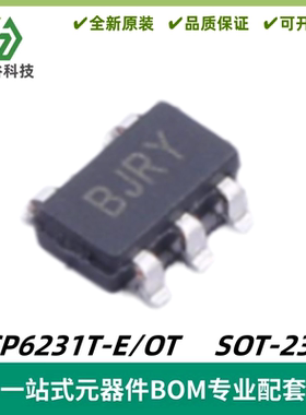 MCP6231T-E/OT 丝印BJ** 单路 运算放大器芯片 SOT-23-5 质量保证