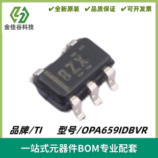 OPA659IDBVR 丝印BZX JFET输入放大器IC 封装SOT-23-5 全新进口