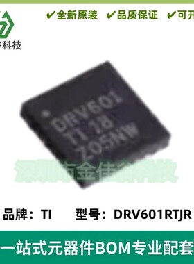 ADS7827IDRBR ADS7827IDRBT 丝印F27 模数转换器IC SON8 全新进口