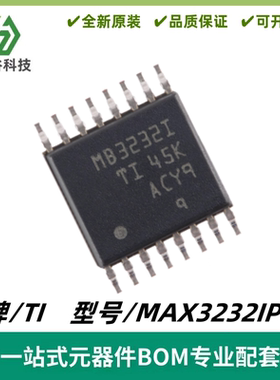 MAX3232IPWR 丝印MB3232I RS-232线路驱动器/接收器 封装TSSOP-16