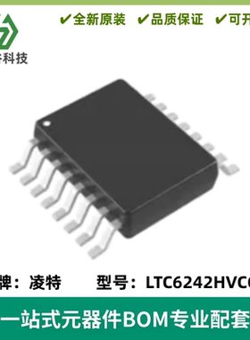 LTC6242HVCGN 丝印6242HV 四通道运算放大器 封装SSOP16 质量保证
