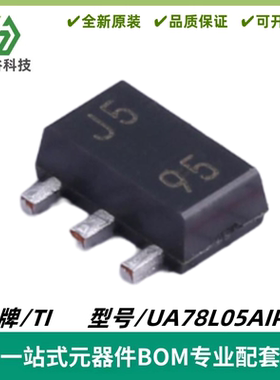 UA78L05AIPK 丝印J5 100mA 30V输入电压正电压线性稳压器 SOT89-3
