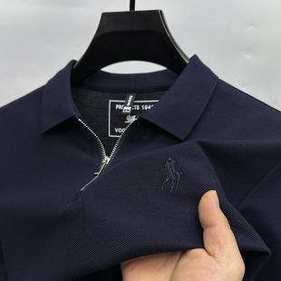t恤男拉链翻领保罗POLO衫 严选品质 100%冰丝光纯棉短袖