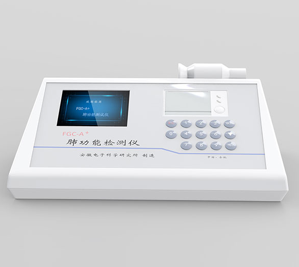 肺活量测试仪FGC-A+安徽电子监测
