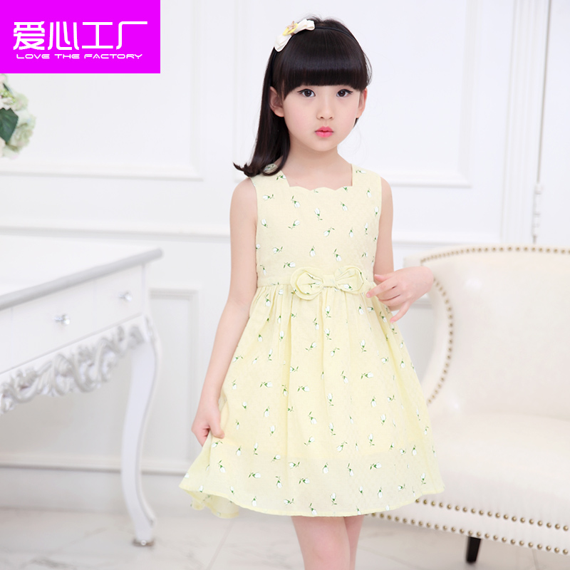 Robe enfant LOVING HEART FACTORY - Ref 2048055 Image 4