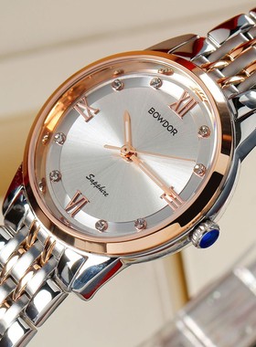 正品BOWDOR/宝舵手表男女石英表钢带日历情侣时尚对表防水99092