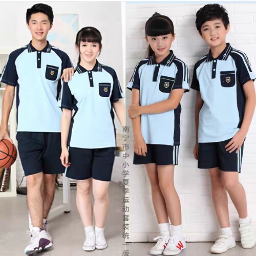 南宁校服中小学生夏装运动套装