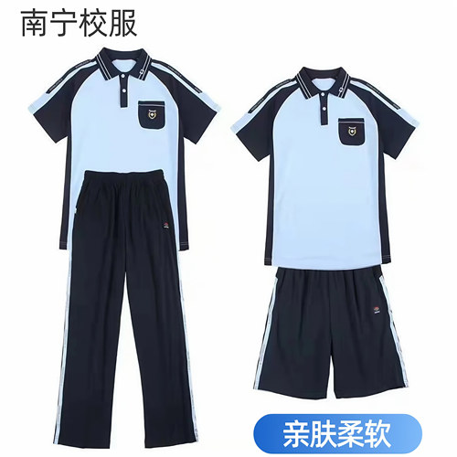 南宁中小学生校服男女初中生夏装