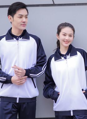 匆匆那年同款校服初中生高中学生班服藏青白色短袖上衣长裤外套装