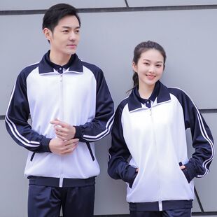 外套装 上衣长裤 校服初中生高中学生班服藏青白色短袖 匆匆那年同款