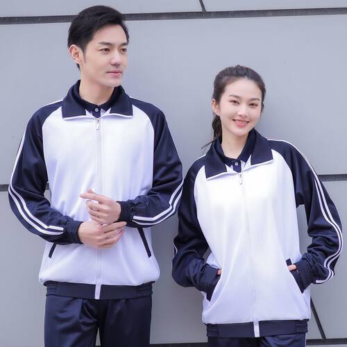 匆匆那年同款藏青白色校服外套装