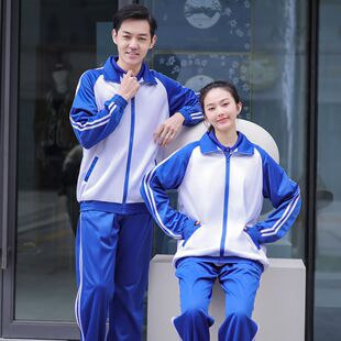 校服套装 老式 蓝白外套短袖 匆匆那年校服初高中学生运动服网红同款