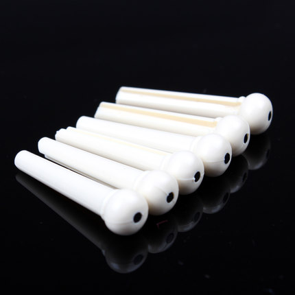 爱丽丝民谣木吉他固弦椎弦柱弦钉象牙白色黑色塑料耐用配件