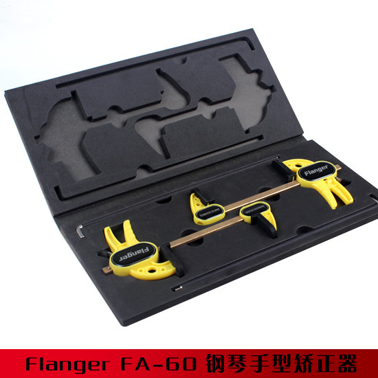 Flanger钢琴手型矫正器FA-60钢琴手腕矫正器锻炼手型陪练配件