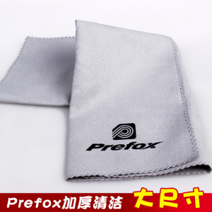 Prefox乐器清洁布钢琴保养清洁擦布民谣木吉它擦琴布乐器通用琴布
