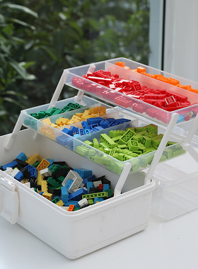 收纳盒积木分类装玩具大小颗粒零件透明储物架便携乐高整理箱格子
