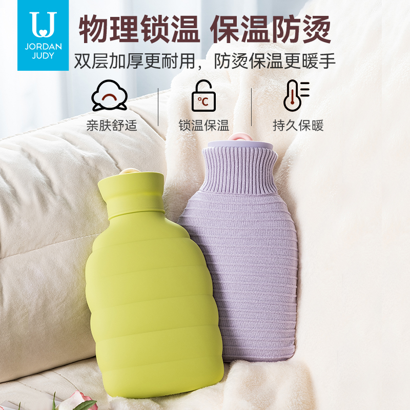 硅胶热水袋注水大号可爱暖手袋被窝专用暖水袋暖手宝女学生敷肚子