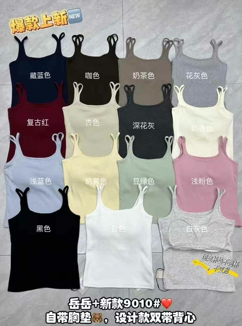岳岳家9010春夏季螺纹棉带胸垫吊带背心女辣妹短款高腰无袖上衣女