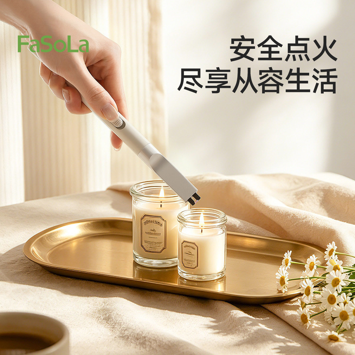 电火花打火机防风户外露营长杆安全童锁点火器充电式点蚊香蜡烛