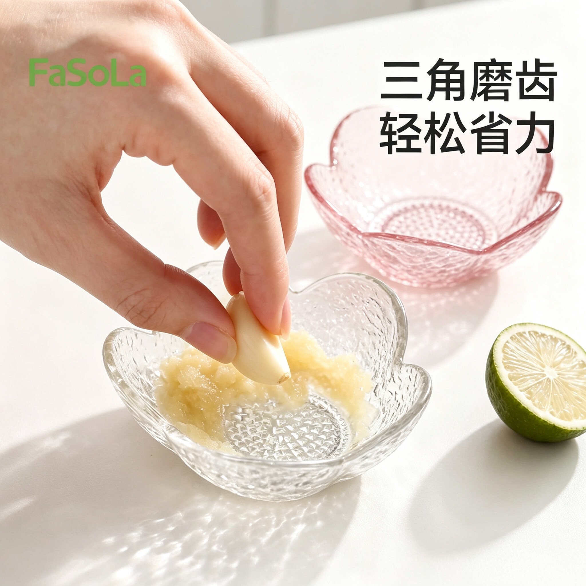 花朵透明玻璃味碟创意高颜值蘸料碟酱油醋碟蒜泥姜末手动研磨碟