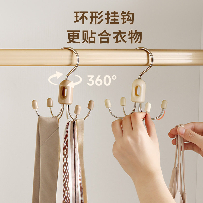 衣柜六爪四爪挂钩领带皮带丝巾包包整理收纳挂架可折叠金属挂架