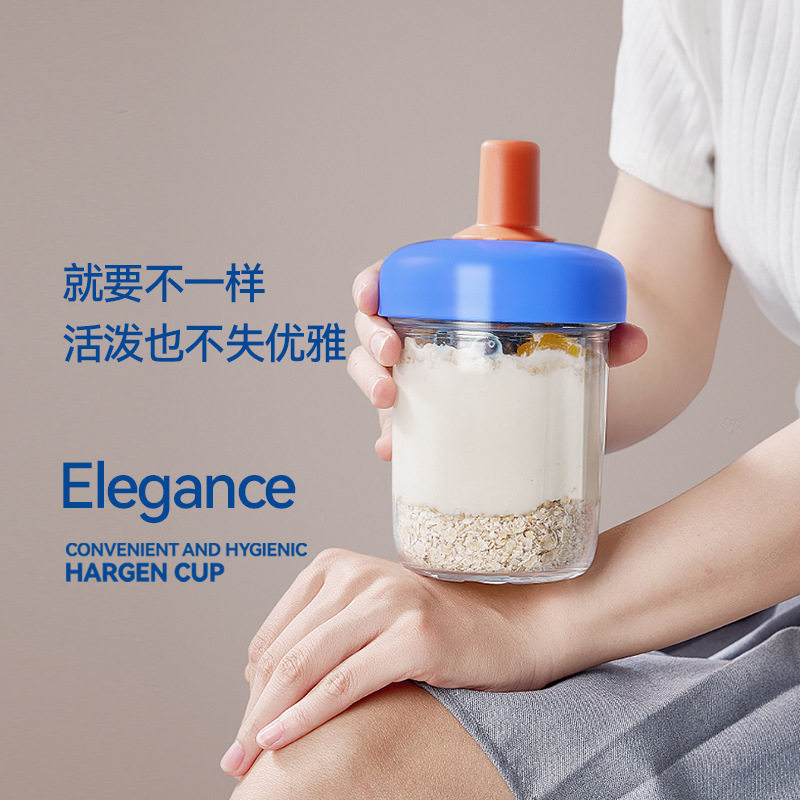 自制隔夜燕麦杯冰箱密封防漏便携玻璃杯带勺子酸奶杯奶昔杯早餐杯